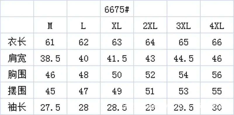 Short-Sleeved Bamboo Cotton T-Shirt for Women 2025 Spring and Summer New Thin Large Size Loose Casual Splicing Half-Sleeved Tops for Women — feature 3