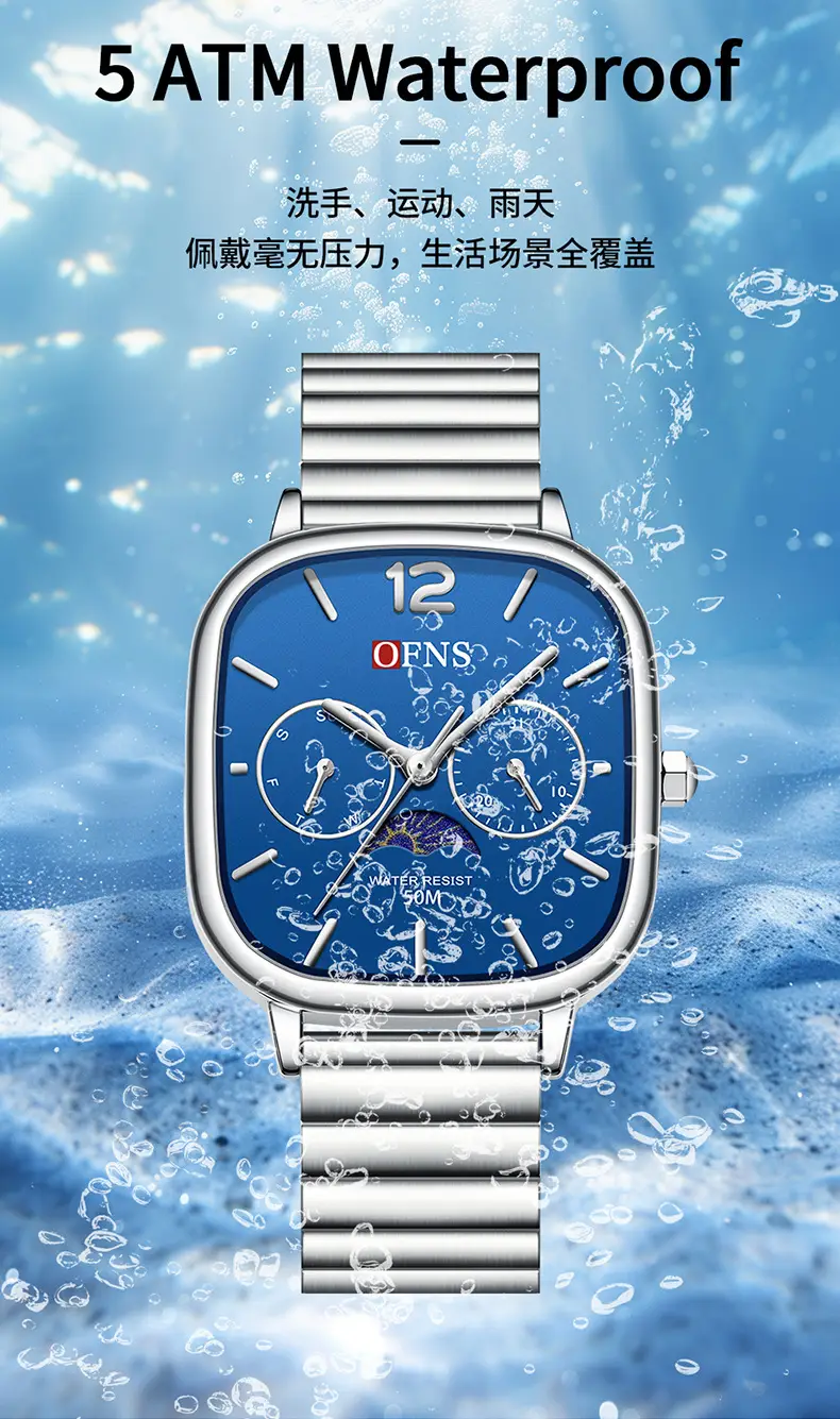 Ofns Men's Square Calendar Watch with Silicone Strap — feature 14