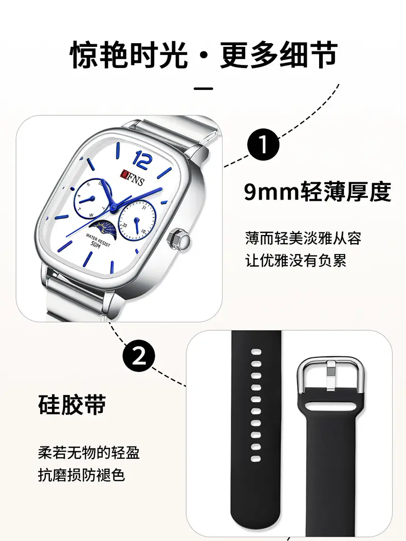 Ofns Men's Square Calendar Watch with Silicone Strap — feature 19