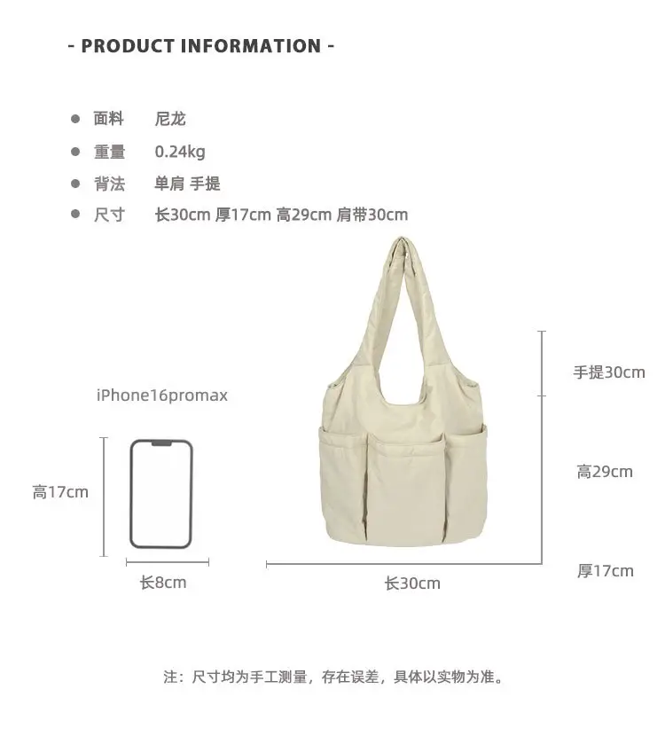 Women Canvas Multi-Flap Tote Bag 2025 — feature 4