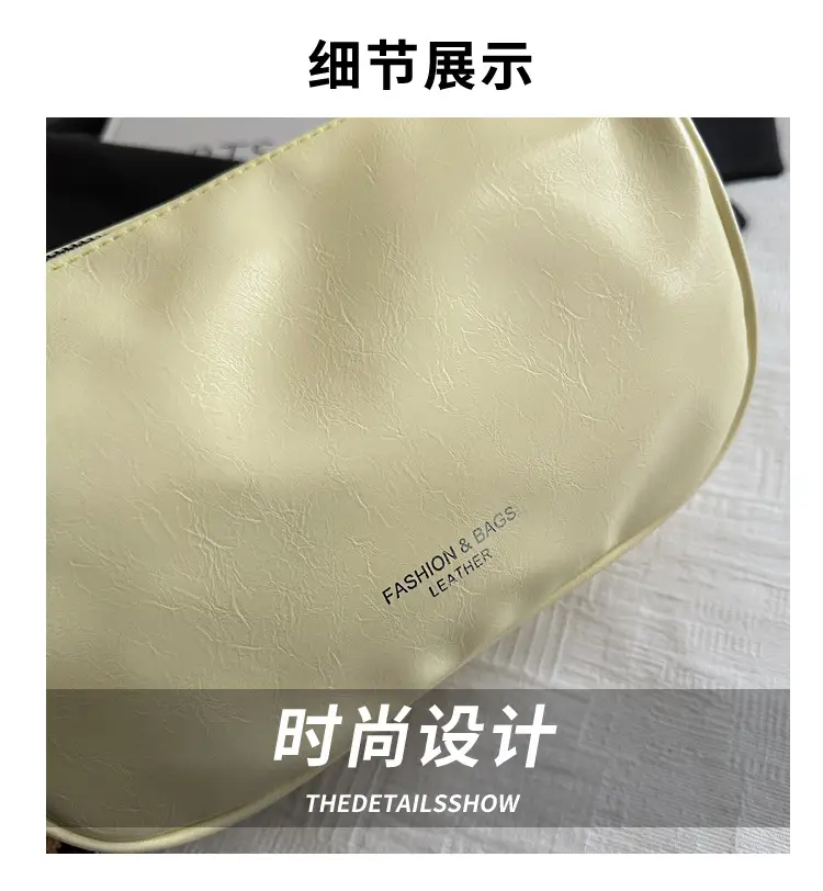 Women's White Crossbody Bag with Teddy Bear Decor — feature 3