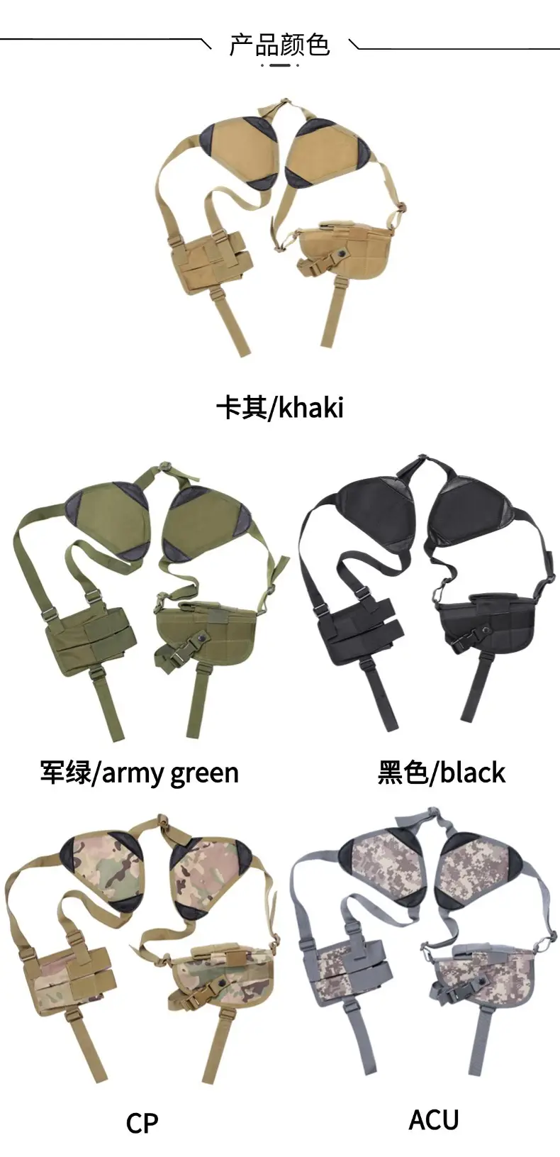 Tactical Gun Holster Left Right Universal Quick Draw Waist Invisible — feature 10