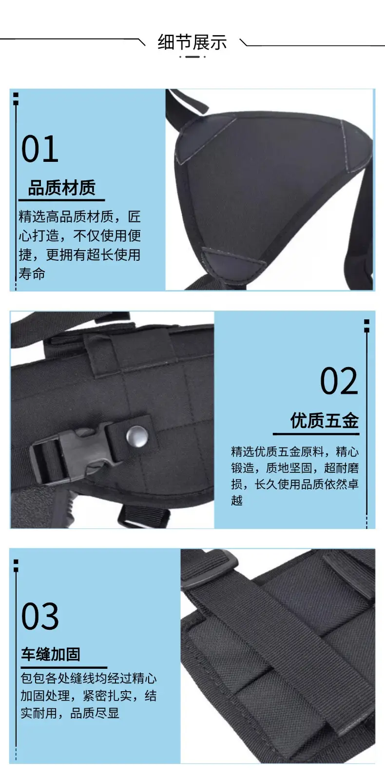 Tactical Gun Holster Left Right Universal Quick Draw Waist Invisible — feature 13