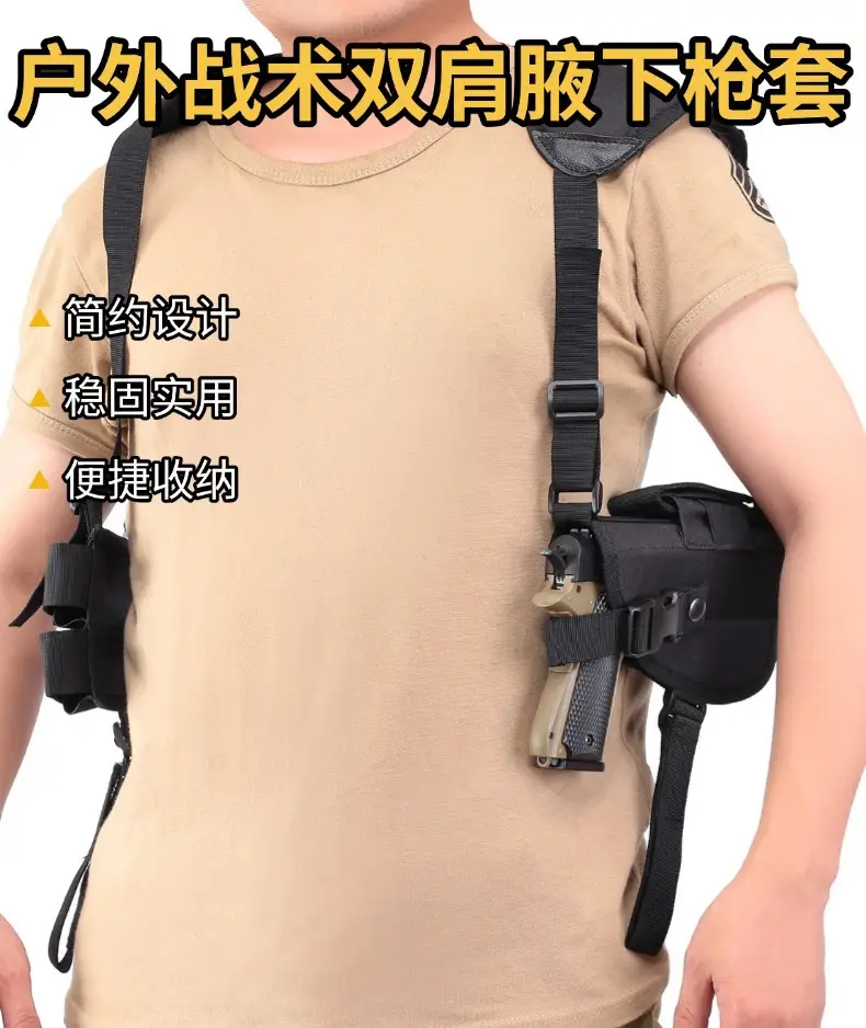 Tactical Gun Holster Left Right Universal Quick Draw Waist Invisible — feature 3