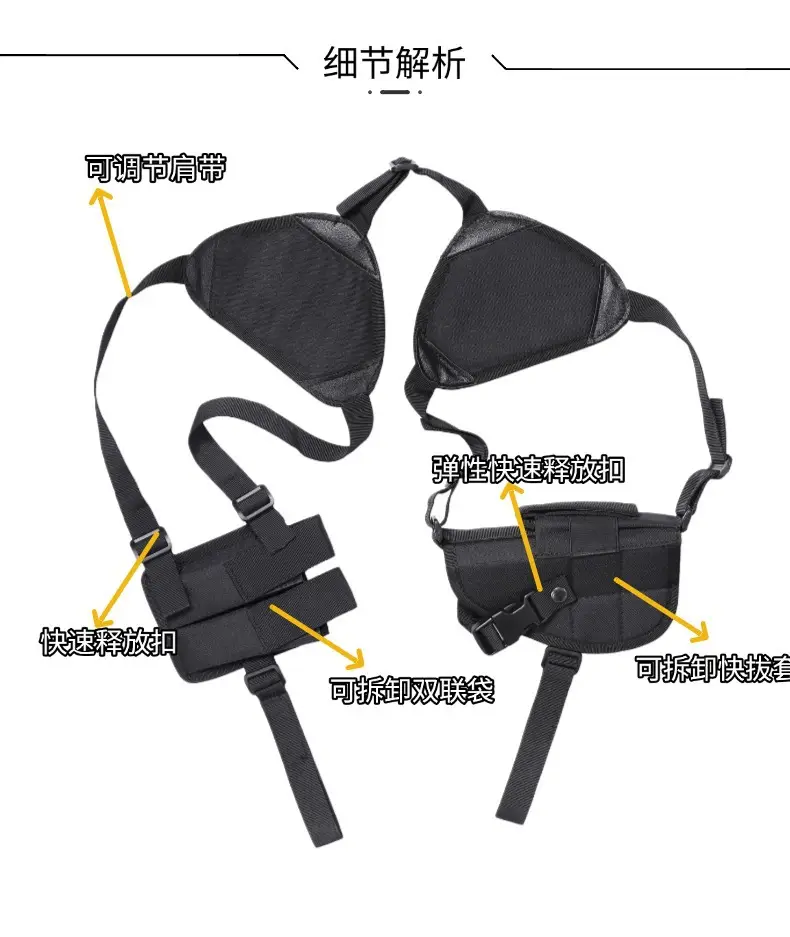Tactical Gun Holster Left Right Universal Quick Draw Waist Invisible — feature 6
