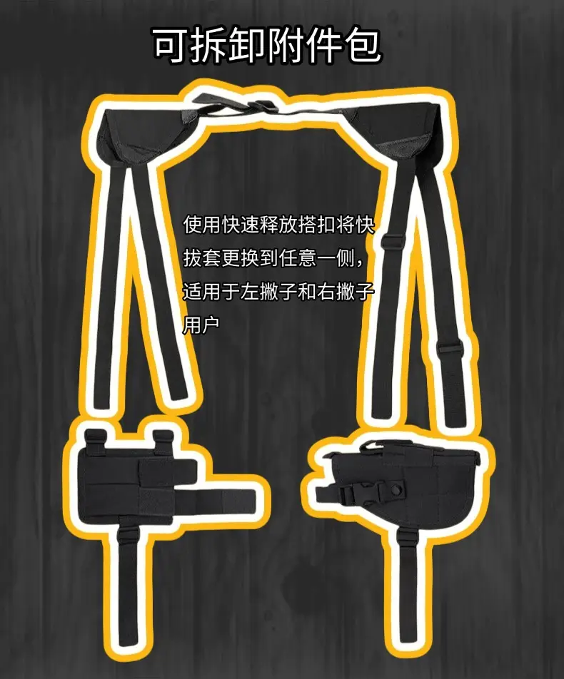 Tactical Gun Holster Left Right Universal Quick Draw Waist Invisible — feature 7