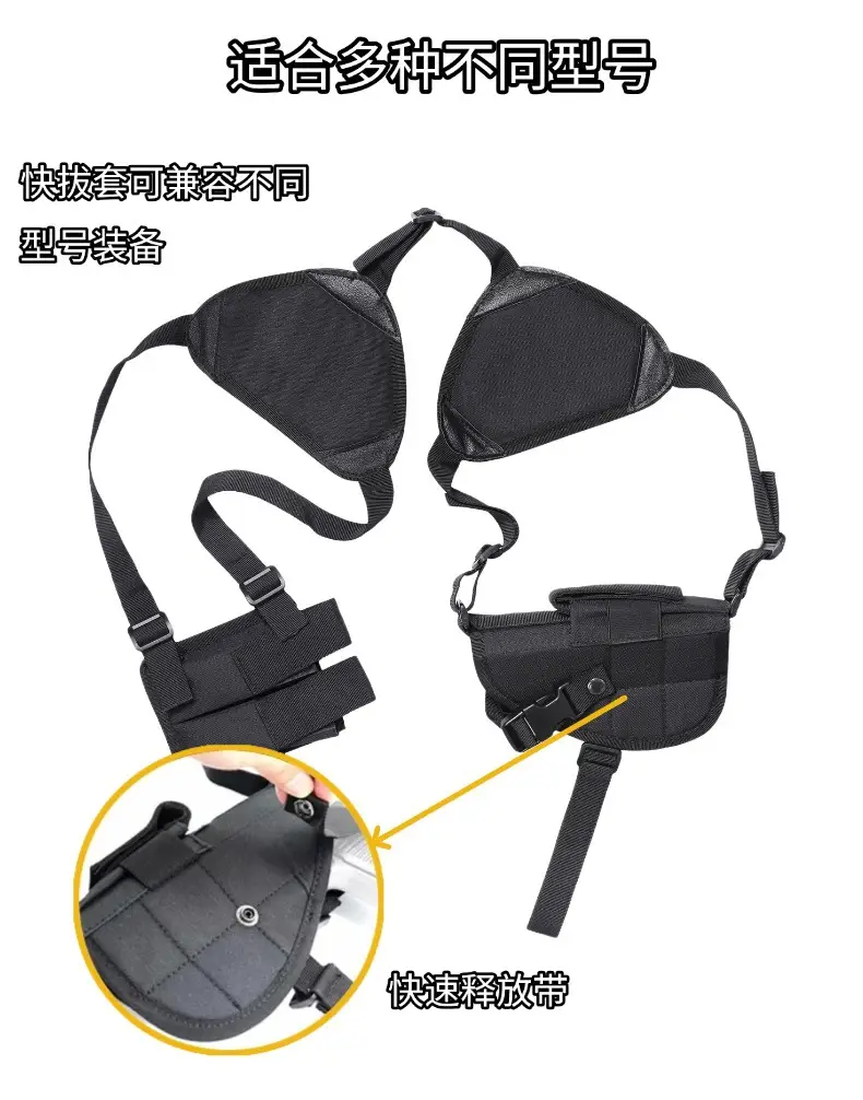 Tactical Gun Holster Left Right Universal Quick Draw Waist Invisible — feature 8