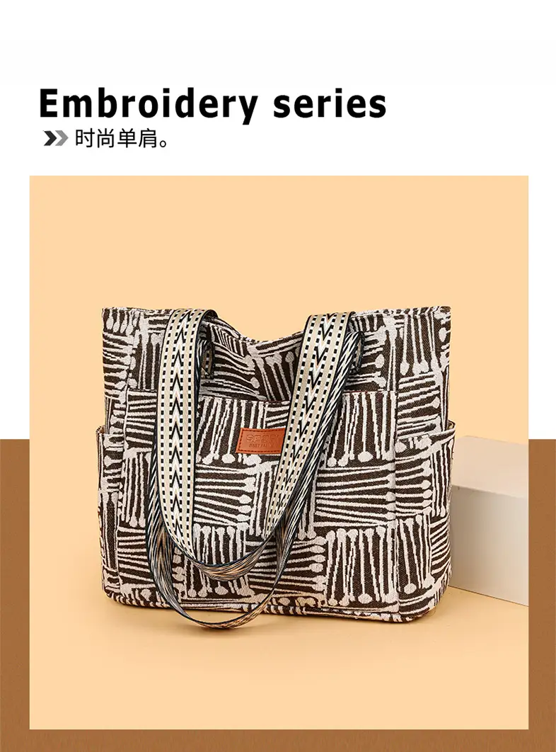 Women Striped Casual Shoulder Bag 2025 New — feature 1