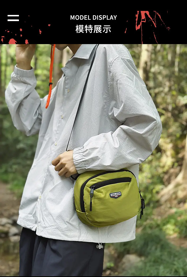 Yellow Mini Crossbody Mobile Tote Bag for Men Women — feature 10