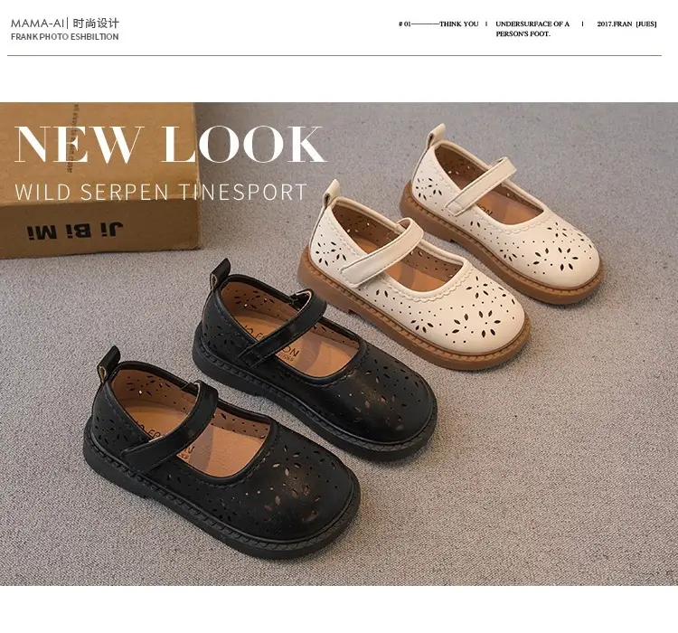 Girls' White Mori Style Hollow Leather Shoes for Toddler — feature 1