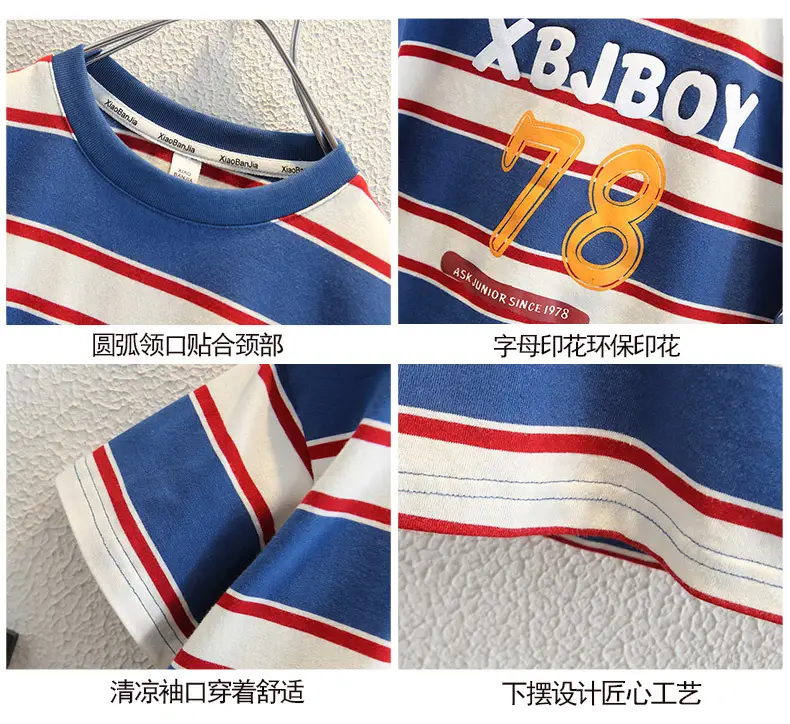 Boys Striped Cotton T-Shirt 2025 Summer — feature 3