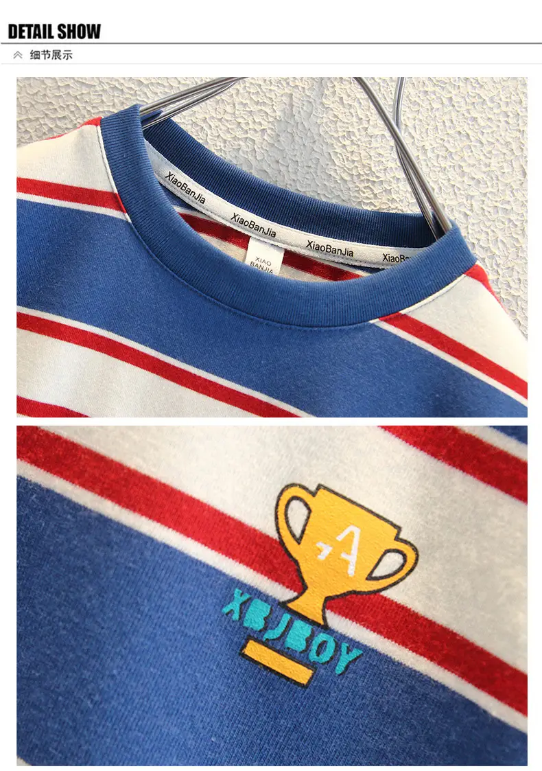 Boys Striped Cotton T-Shirt 2025 Summer — feature 9