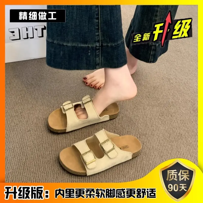 Slippers for Women, 2025 Summer New Style, Retro Birkenstock Sandals, Versatile Soft-Soled Slippers, Non-Slip and High-End - Image 2