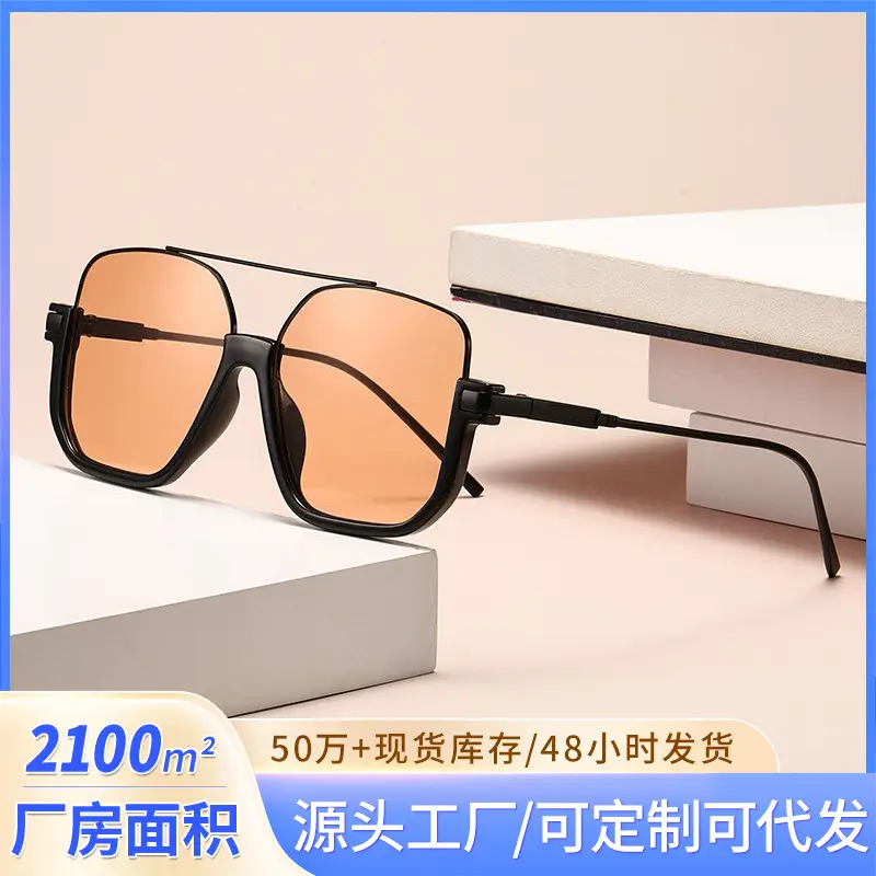 Women Sunglasses Big Face Trendy Brown Large Frame - Image 12