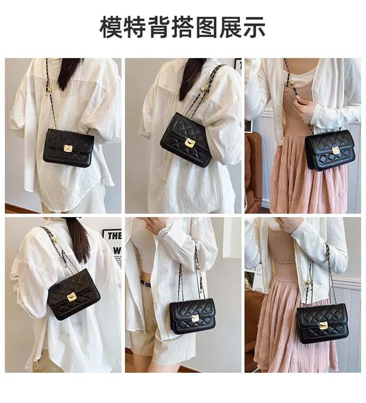 Black Quilted Chain Crossbody Bag for Women — feature 4
