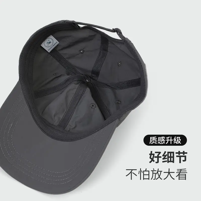 Summer Cartoon Puppy Baseball Cap for Women with Sun Protection - Image 13