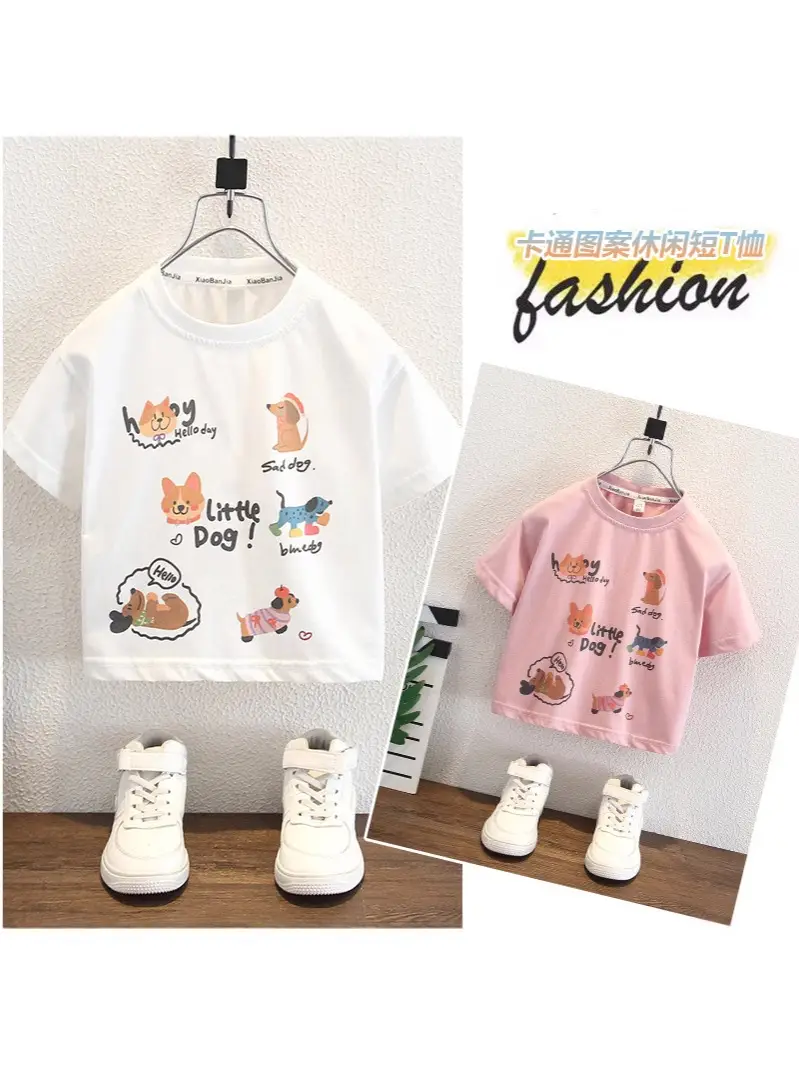 8239 Boys T-Shirt White 2026 New Model - Image 3