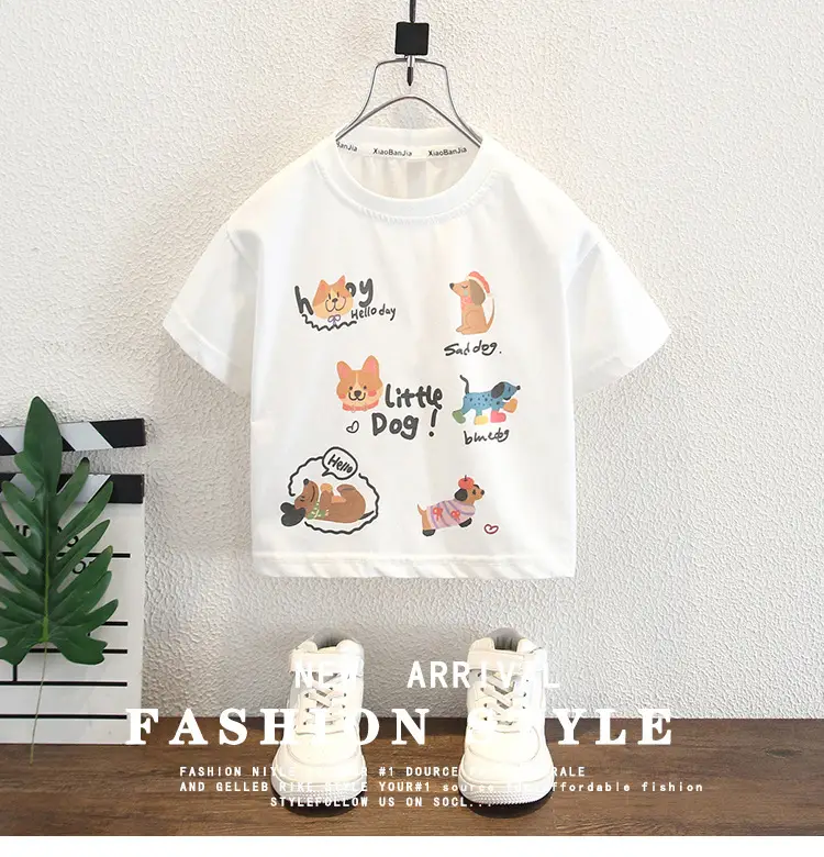 8239 Boys T-Shirt White 2026 New Model — feature 1