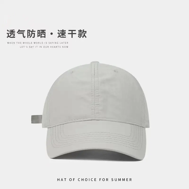 Men's Light Grey Baseball Cap Sun Protection - Image 7