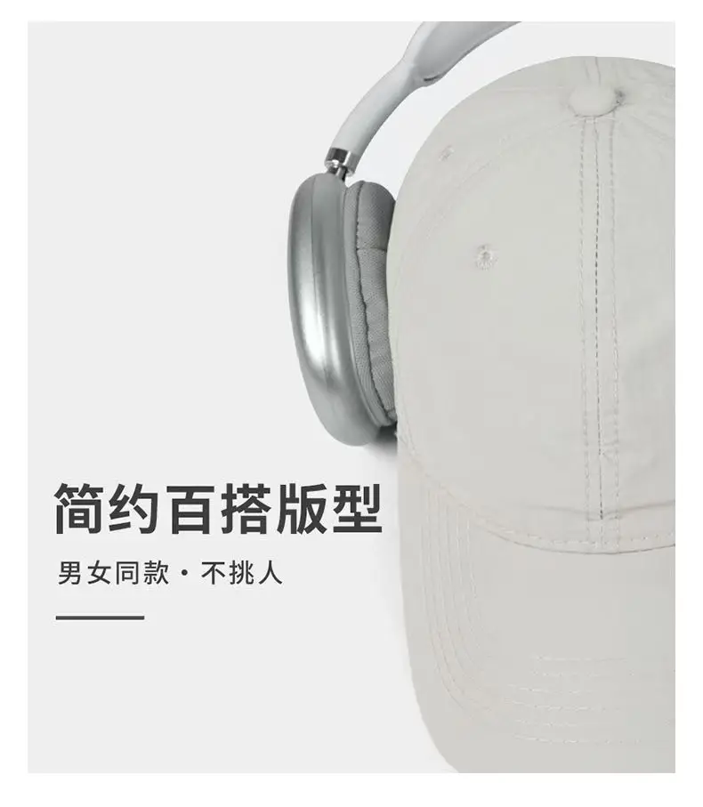 Men's Light Grey Baseball Cap Sun Protection — feature 6