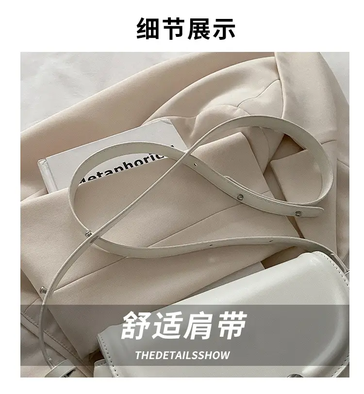 Korean Style Women's Square Crossbody Bag Beige 2025 — feature 2