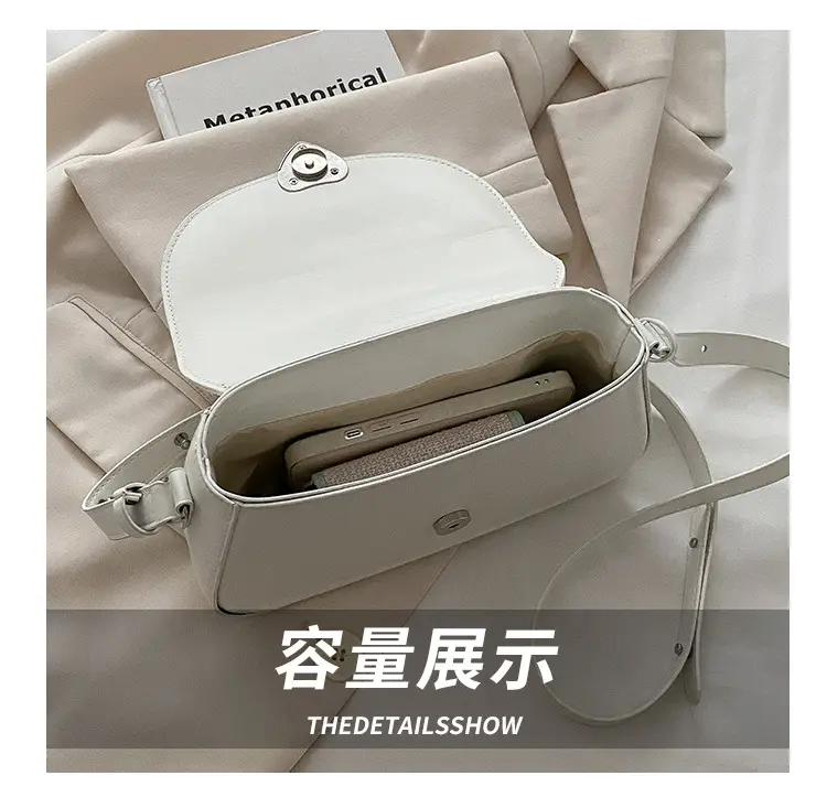 Korean Style Women's Square Crossbody Bag Beige 2025 — feature 6