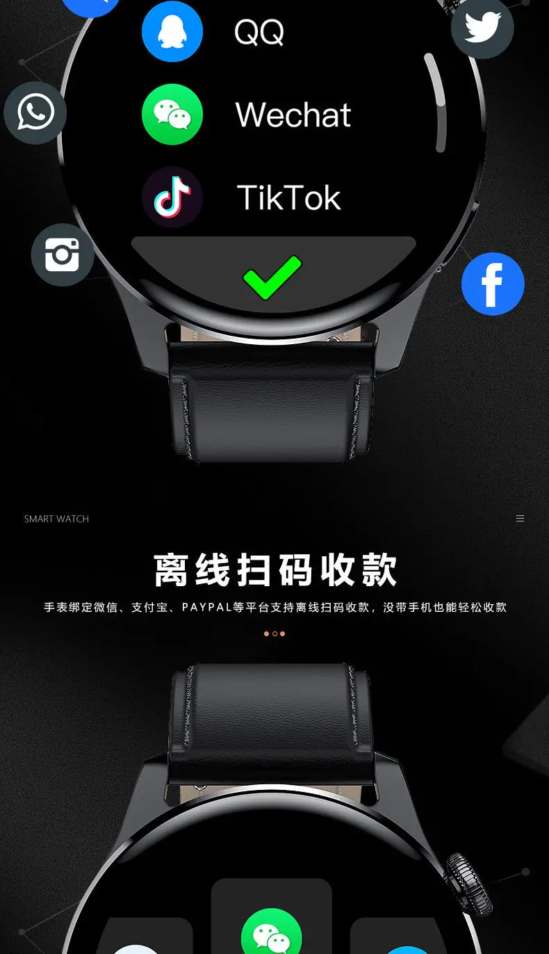 Black Smart Watch with Water Resistant Sports Function — feature 10