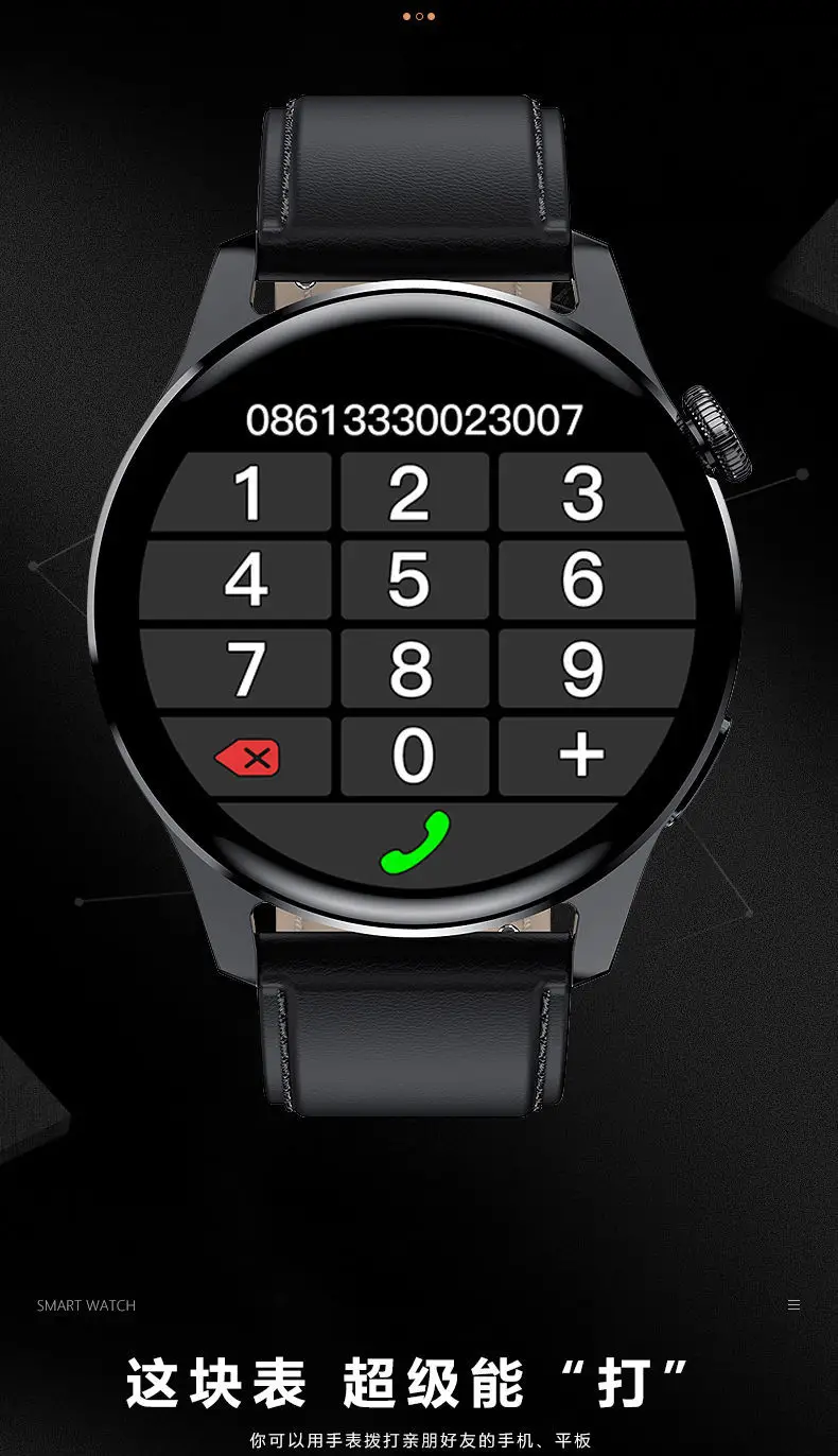 Black Smart Watch with Water Resistant Sports Function — feature 4