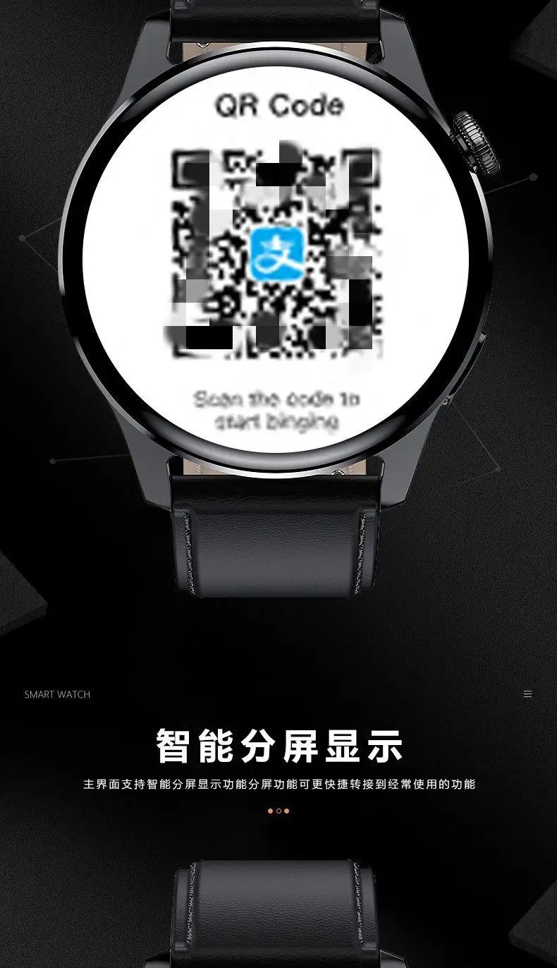 Black Smart Watch with Water Resistant Sports Function — feature 7