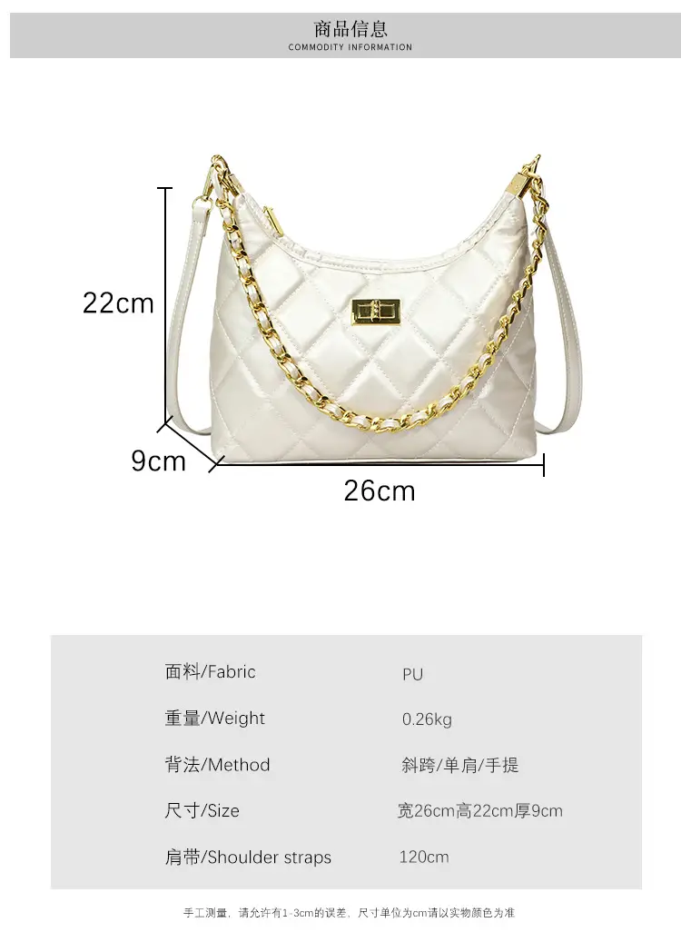 White Quilted Chain Shoulder Bag for Women — feature 2