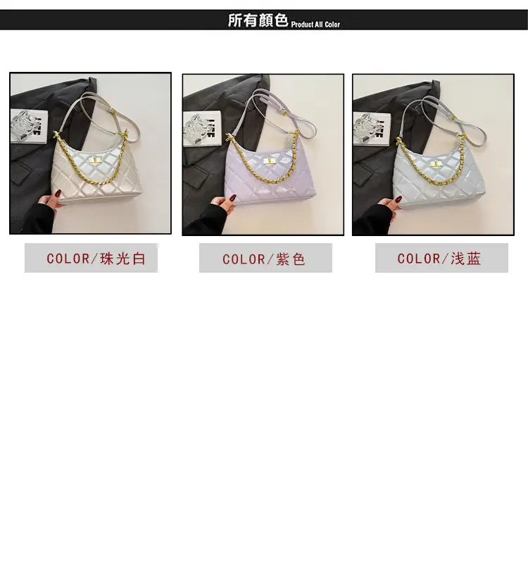 White Quilted Chain Shoulder Bag for Women — feature 3