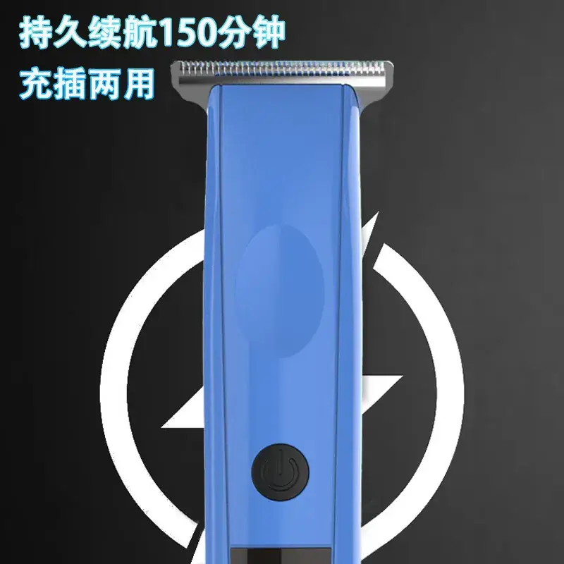 Rechargeable Electric Hair Clipper for Men