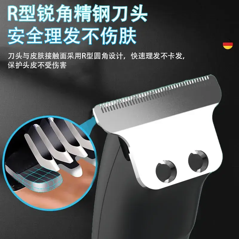 Rechargeable Electric Hair Clipper for Men