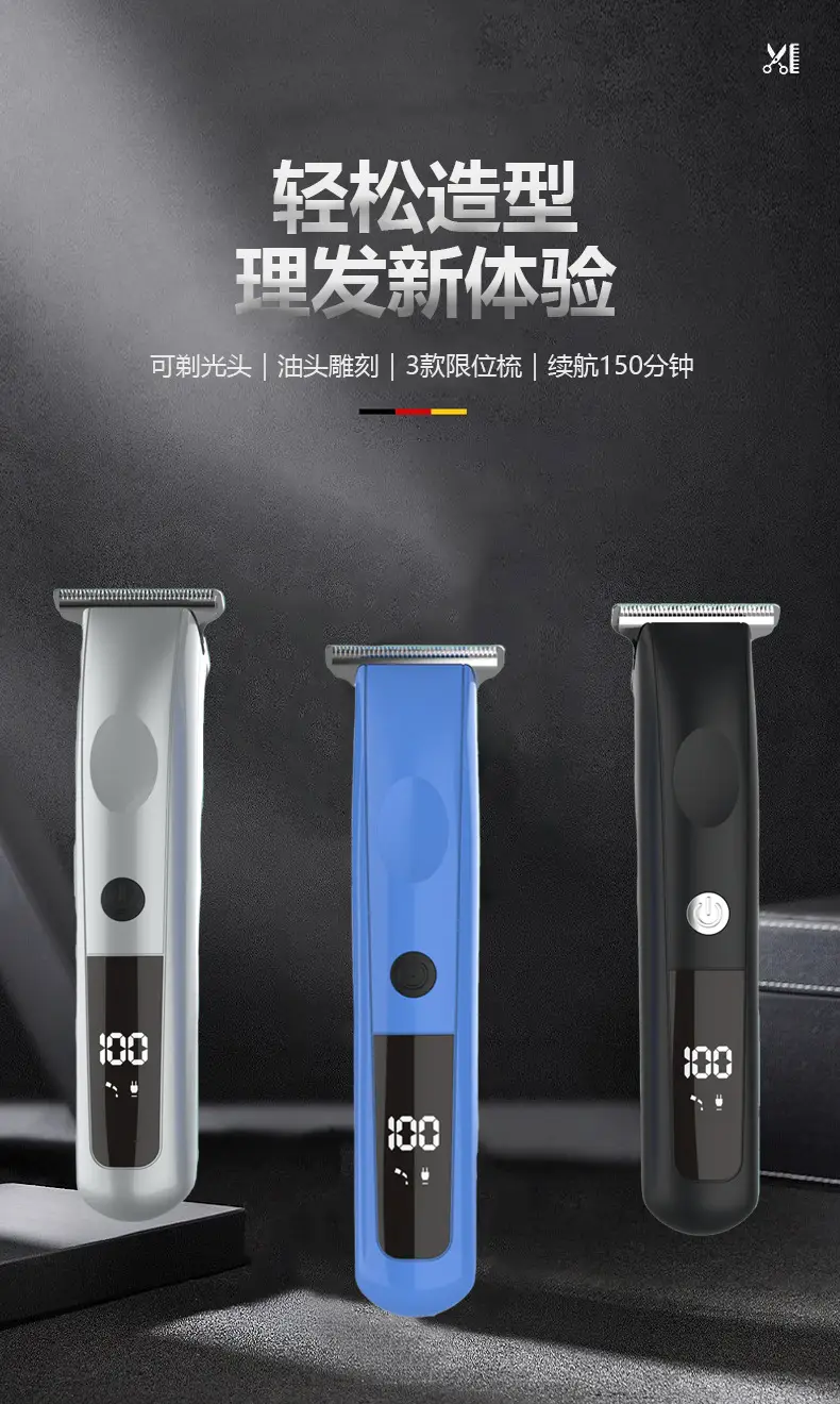 Rechargeable Electric Hair Clipper for Men — feature 3