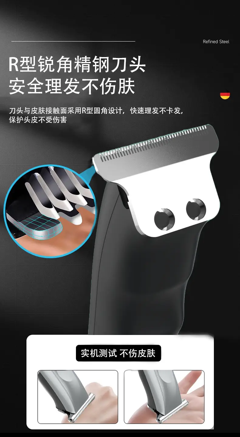 Rechargeable Electric Hair Clipper for Men — feature 8