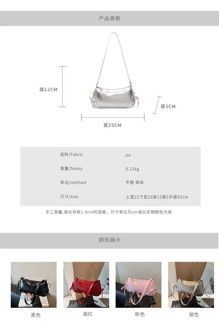 Silver Bow Underarm Bag Women 2025 New Style — feature 1
