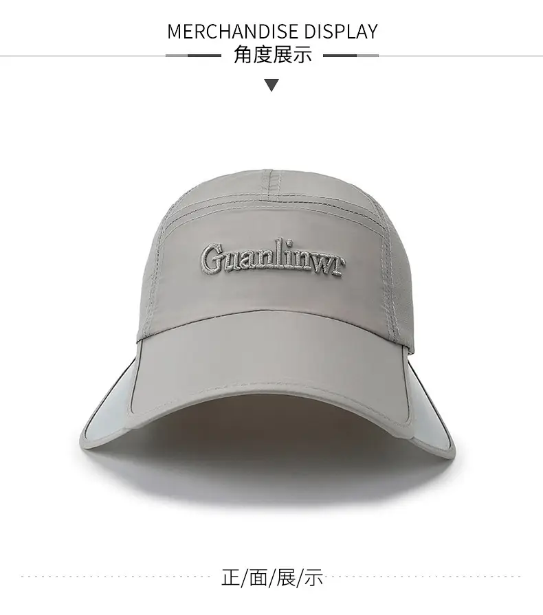 Men Retractable Sun Hat with Extended Brim — feature 11