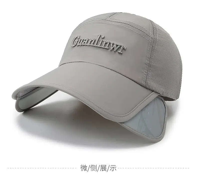 Men Retractable Sun Hat with Extended Brim — feature 12