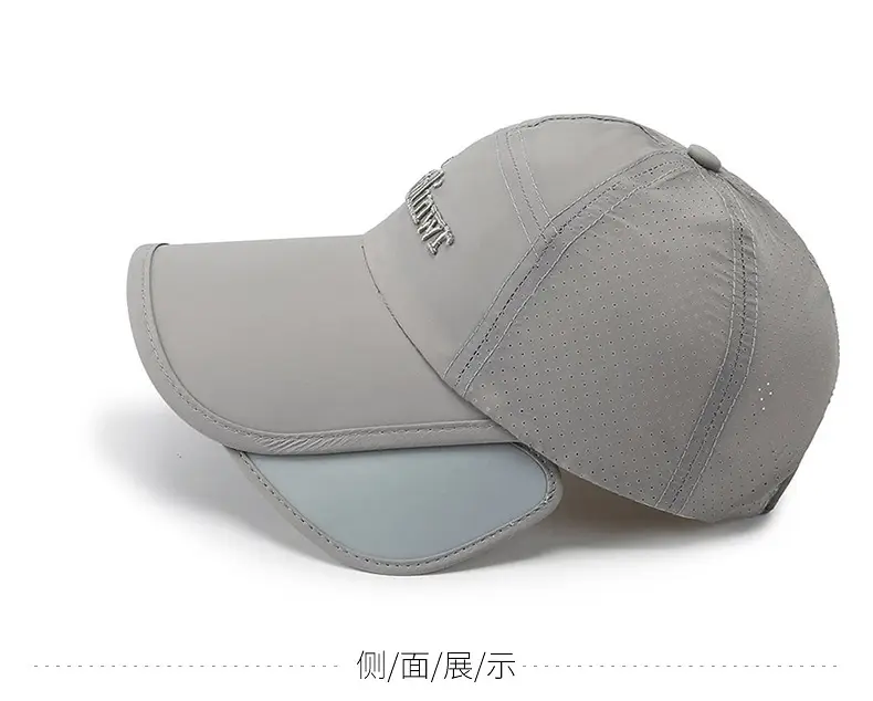 Men Retractable Sun Hat with Extended Brim — feature 13