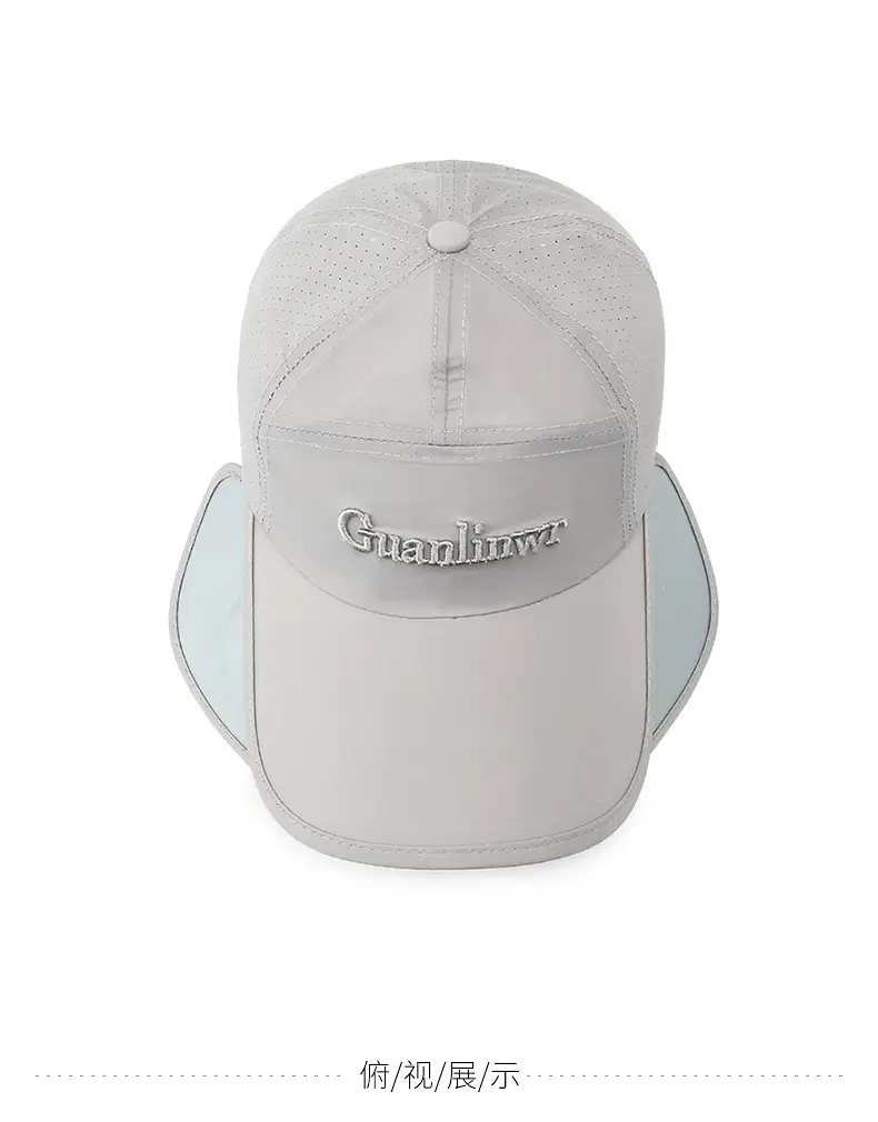 Men Retractable Sun Hat with Extended Brim — feature 15