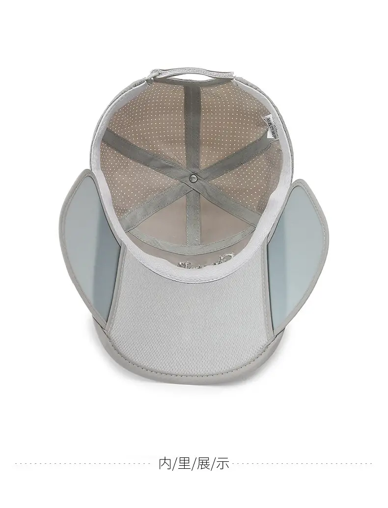 Men Retractable Sun Hat with Extended Brim — feature 16