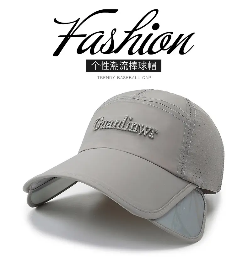 Men Retractable Sun Hat with Extended Brim — feature 5