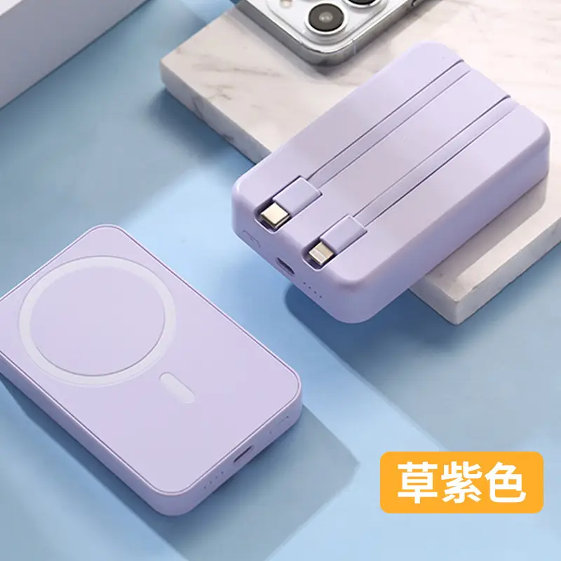 Cross-Border Wholesale Magnetic Wireless Magsafe Power Bank with Built-In Cable Ultra-Thin Fast Charging Portable Power Bank Customization