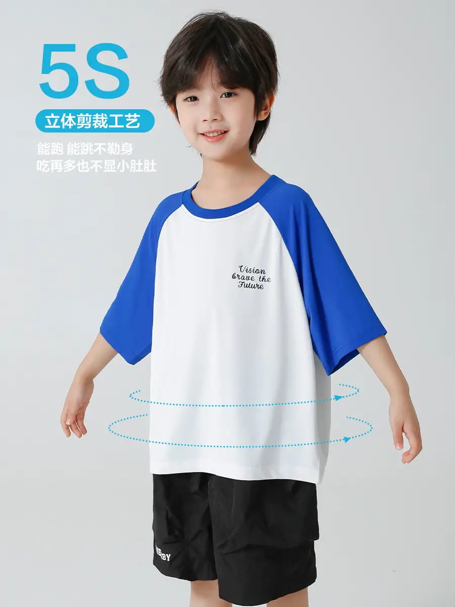 Kids Korean Style Raglan Sleeve T-Shirt Green Black - Image 4