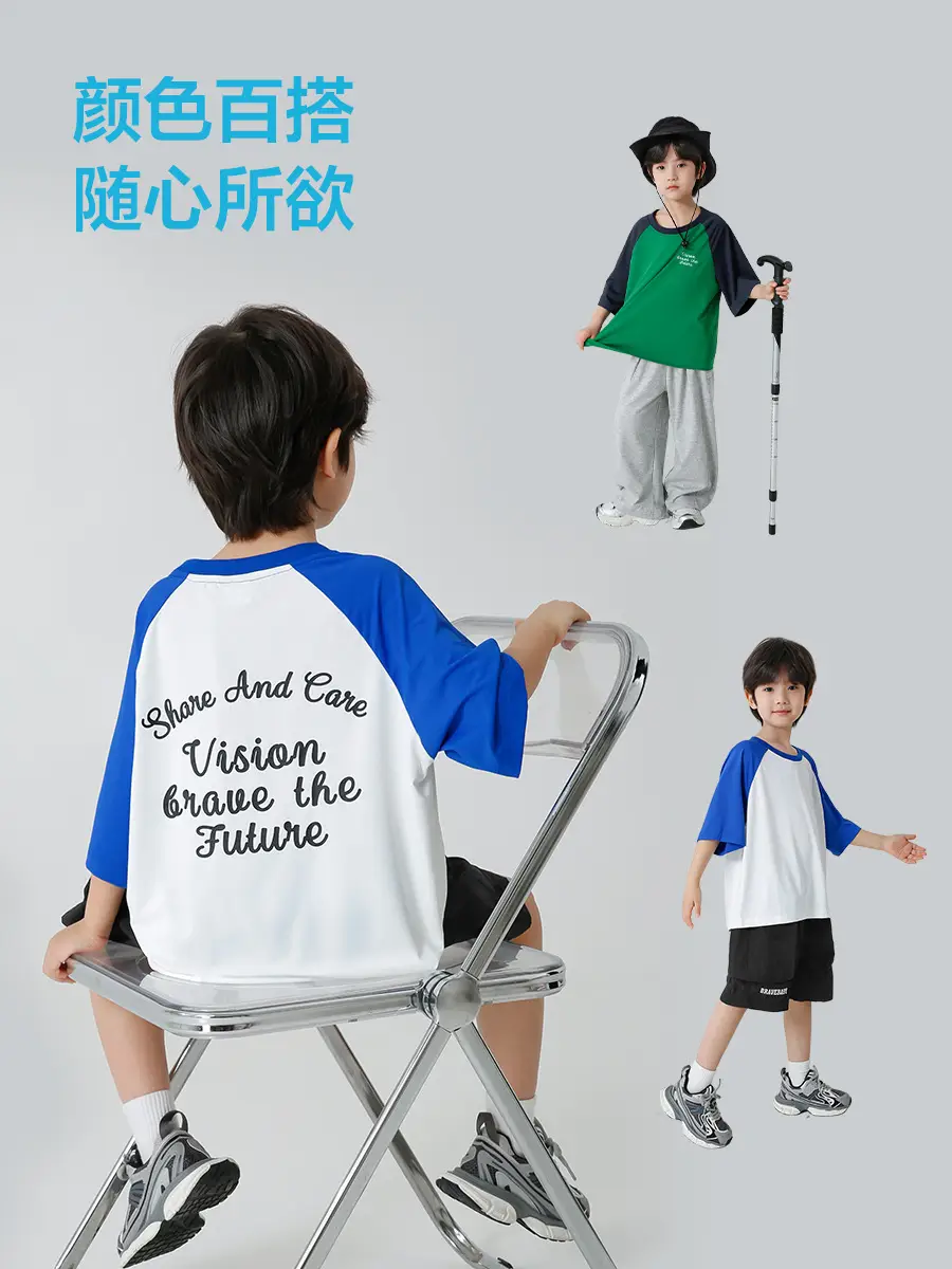 Kids Korean Style Raglan Sleeve T-Shirt Green Black - Image 6