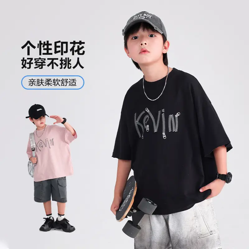 Boys Summer Pink Cotton T-Shirt 2025 Korean Style - Image 5
