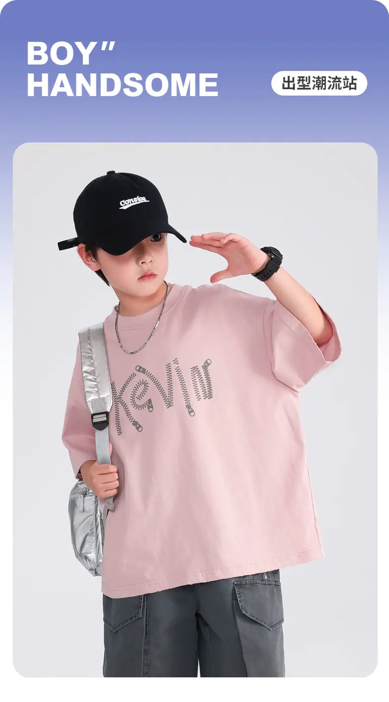 Boys Summer Pink Cotton T-Shirt 2025 Korean Style — feature 1