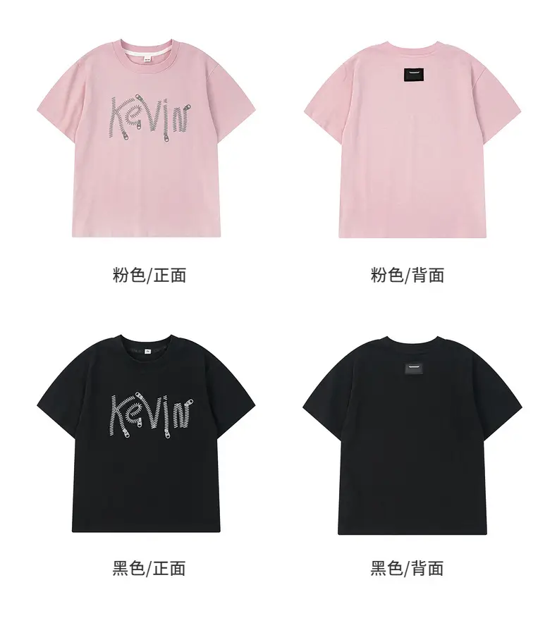 Boys Summer Pink Cotton T-Shirt 2025 Korean Style — feature 10