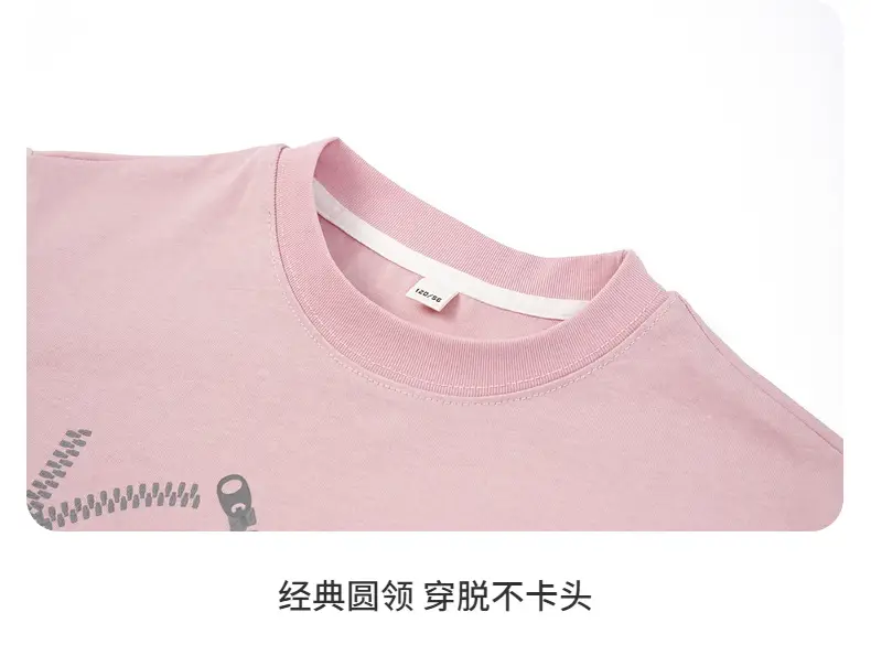 Boys Summer Pink Cotton T-Shirt 2025 Korean Style — feature 12