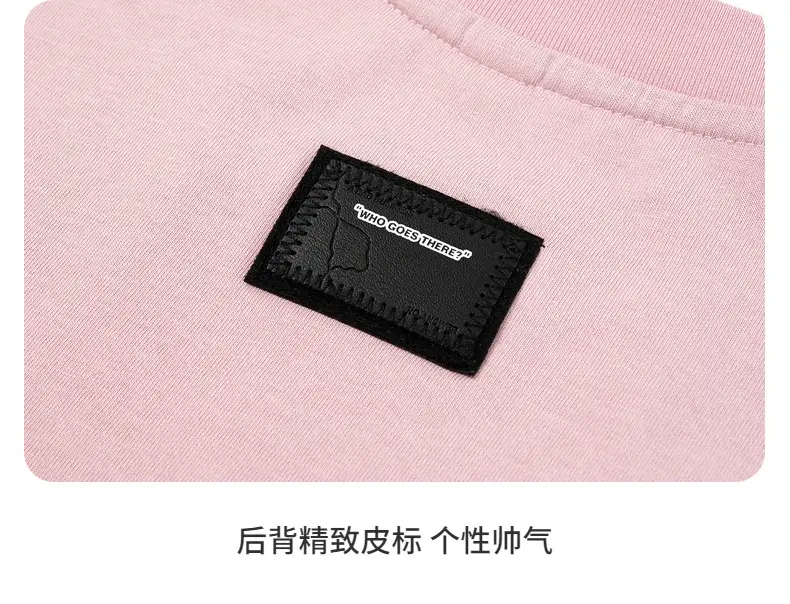 Boys Summer Pink Cotton T-Shirt 2025 Korean Style — feature 14
